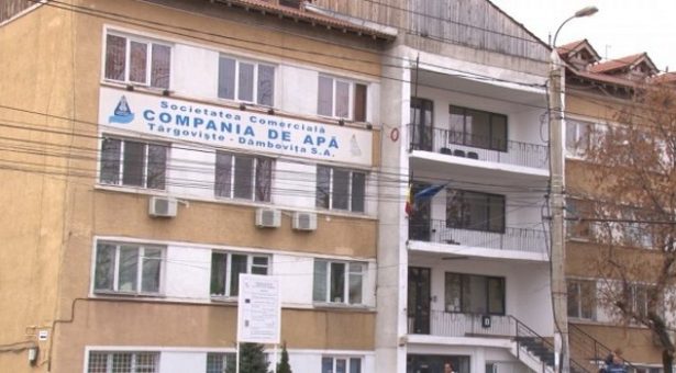 COMPANIA DE APĂ TÂRGOVIȘTE DÂMBOVIȚA, CHESTIONAR DE EVALUARE A SERVICIILOR