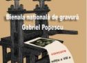BIENALA NAŢIONALĂ DE GRAVURĂ „GABRIEL POPESCU”, EDIŢIA A VIII-A, TÂRGOVIȘTE, 2021